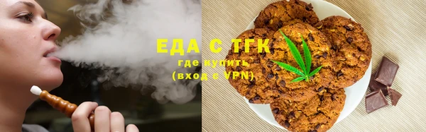 наркотики Заволжск