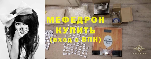 наркотики Заволжск