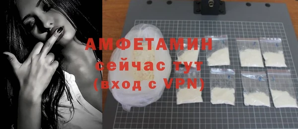 наркотики Заволжск