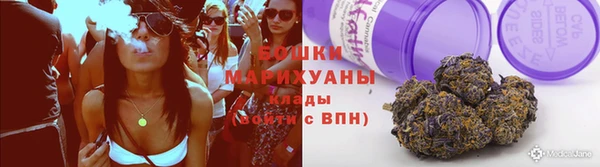наркотики Заволжск