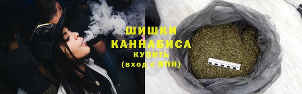наркотики Заволжск