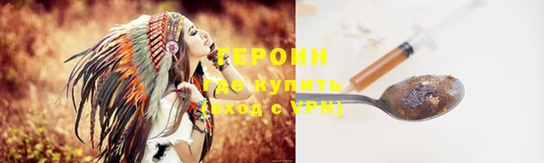 наркотики Заволжск