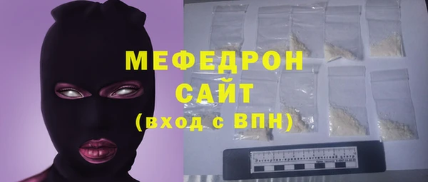 наркотики Заволжск