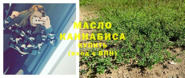 наркотики Заволжск