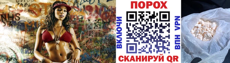 Метамфетамин винт  Купить закладки  Вилюйск 